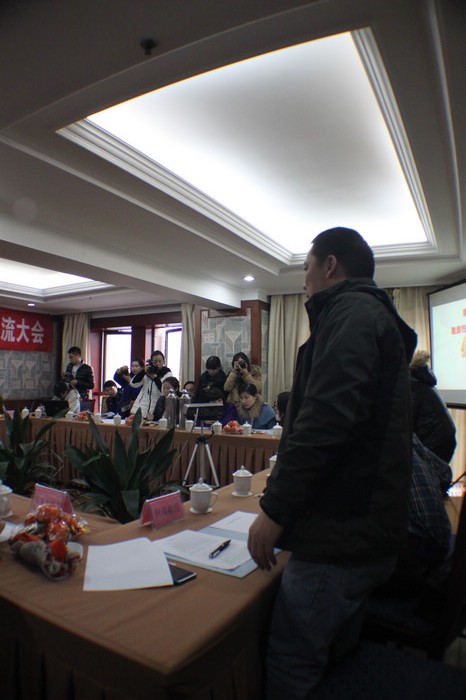 南京首届验房交流会