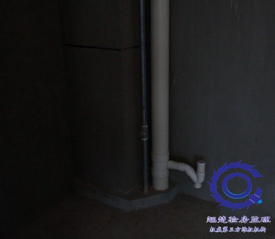 厨房存水弯