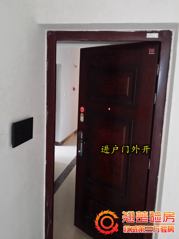 【消防法医疗机构医疗用房符合建筑规划用途】