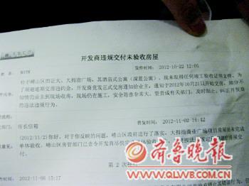 点击浏览下一页