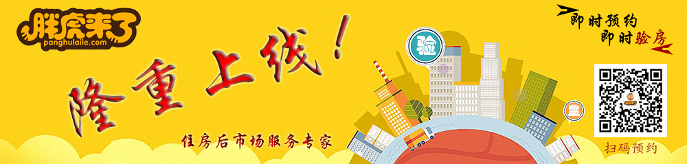 微米